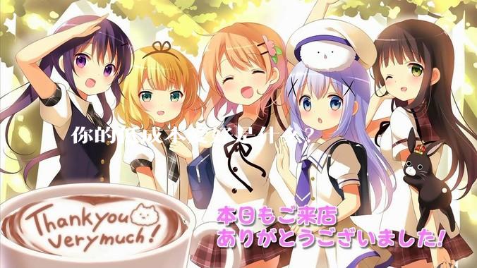 你的低成本爱好是什么？